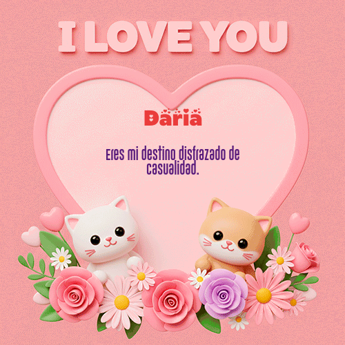 GIF de Daria - Te Amo!!!
