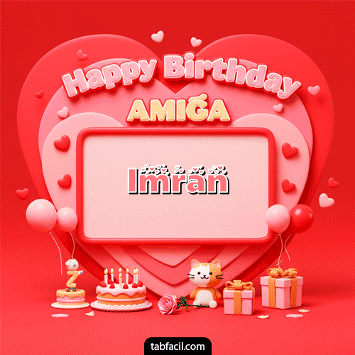 Feliz Cumpleaños Imran GIF
