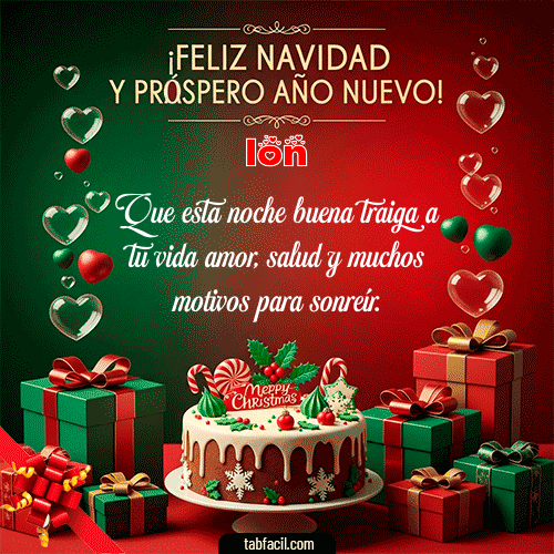 Feliz Navidad Ion GIF