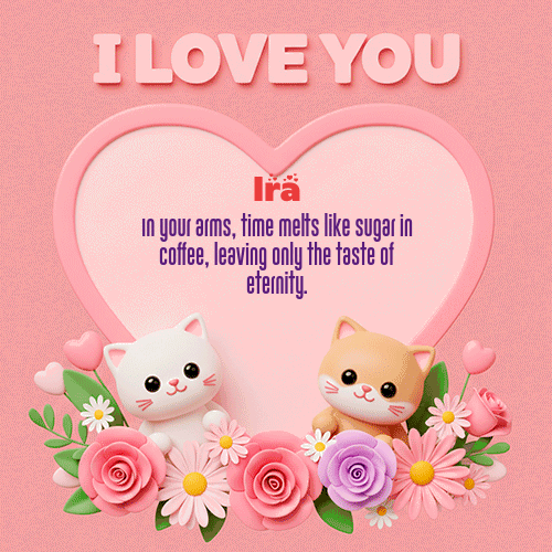 Feliz Dia Amor Ira GIF