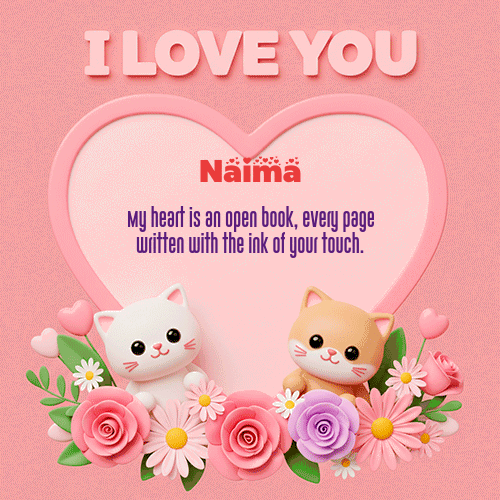 GIF de Naima - Te Amo!!!